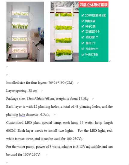 LED Indoor Growing System Smart Garden Vegetables Hydroponics Intelligent Planter